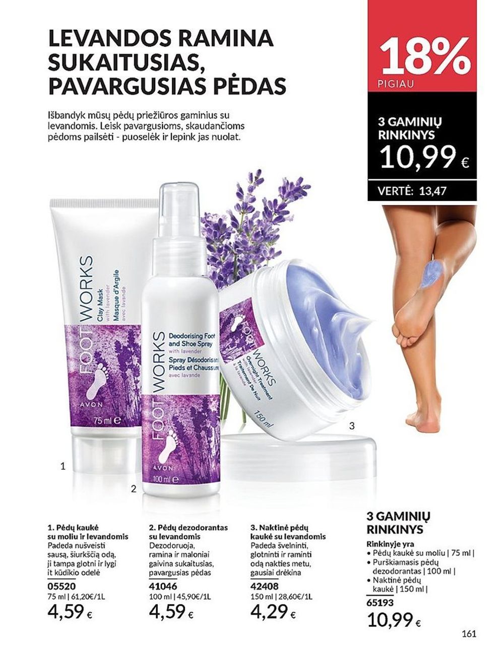 avon - AVON - Katalogas (2025 03 01 - 2025 03 31) - page: 161