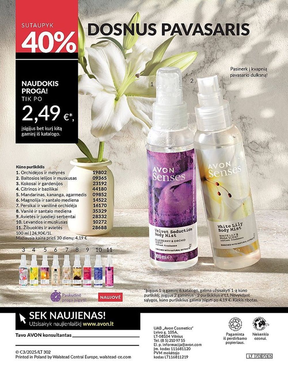 avon - AVON - Katalogas (2025 03 01 - 2025 03 31) - page: 212