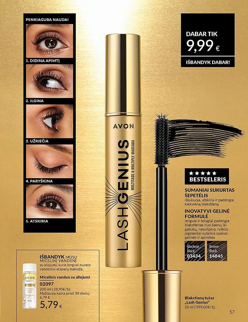 avon - AVON - Katalogas (2025 03 01 - 2025 03 31) - page: 57