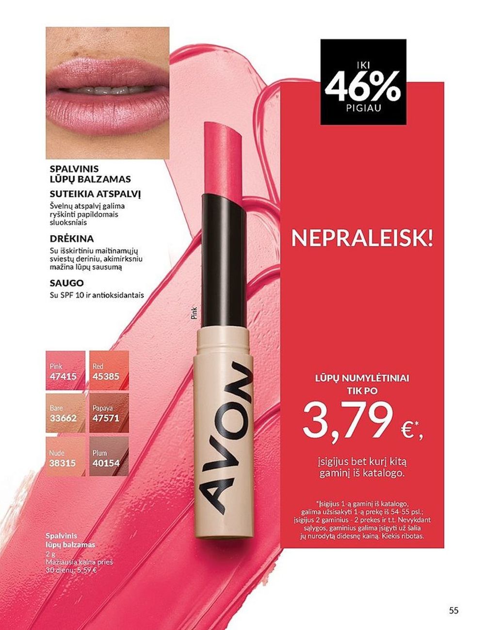 avon - AVON - Katalogas (2025 03 01 - 2025 03 31) - page: 55