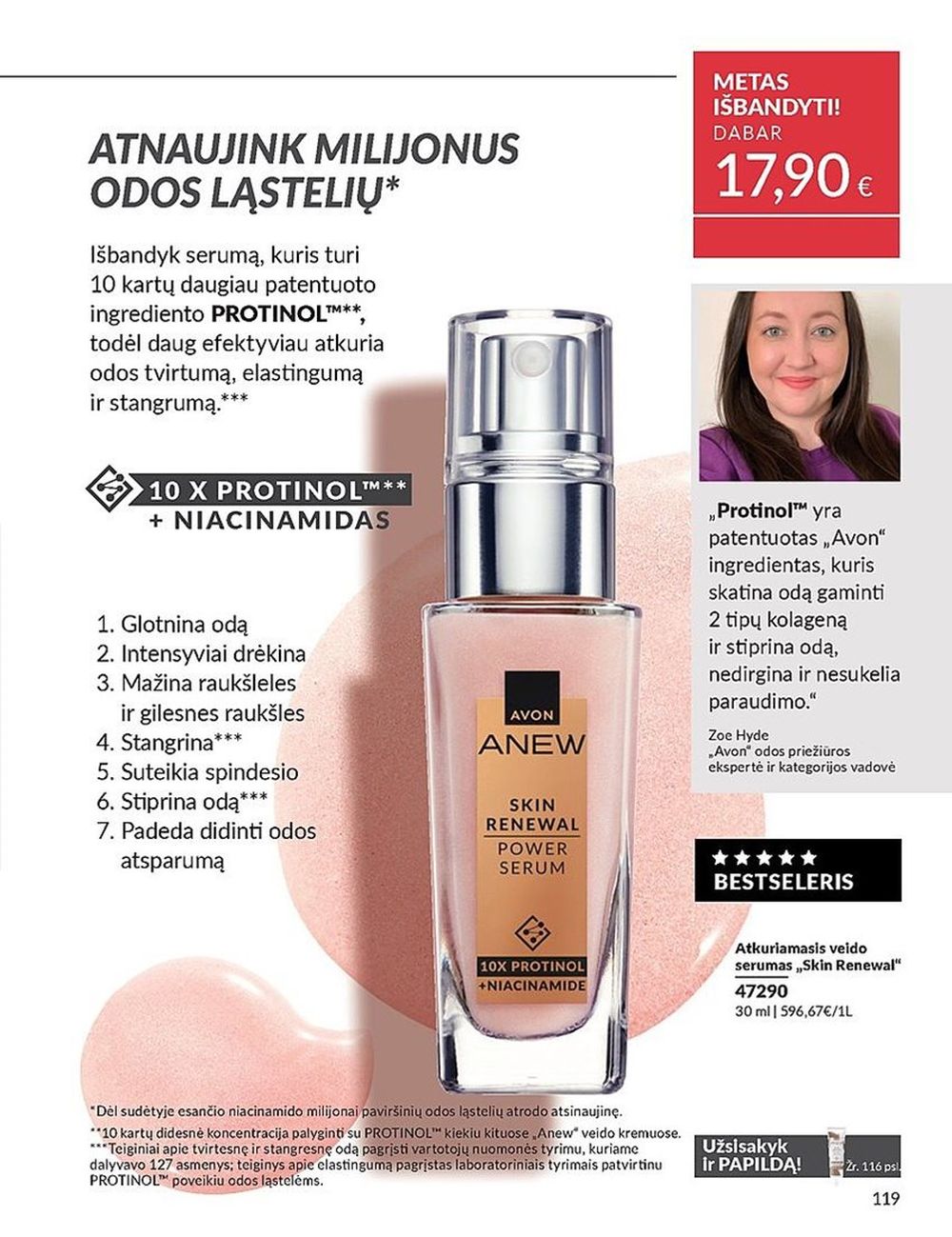 avon - AVON - Katalogas (2025 03 01 - 2025 03 31) - page: 119