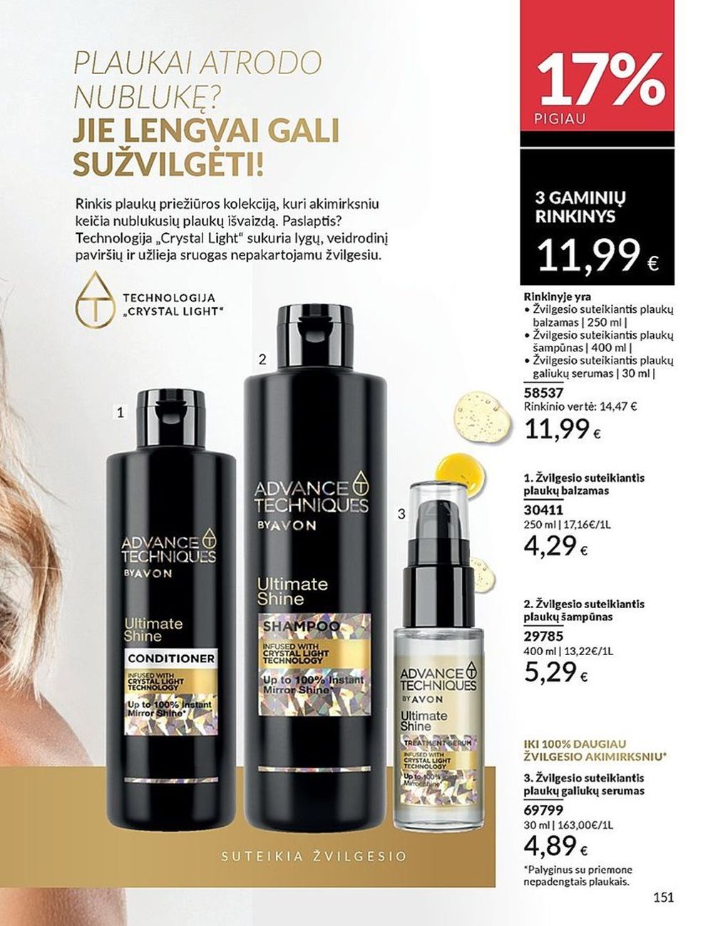 avon - AVON - Katalogas (2025 03 01 - 2025 03 31) - page: 151