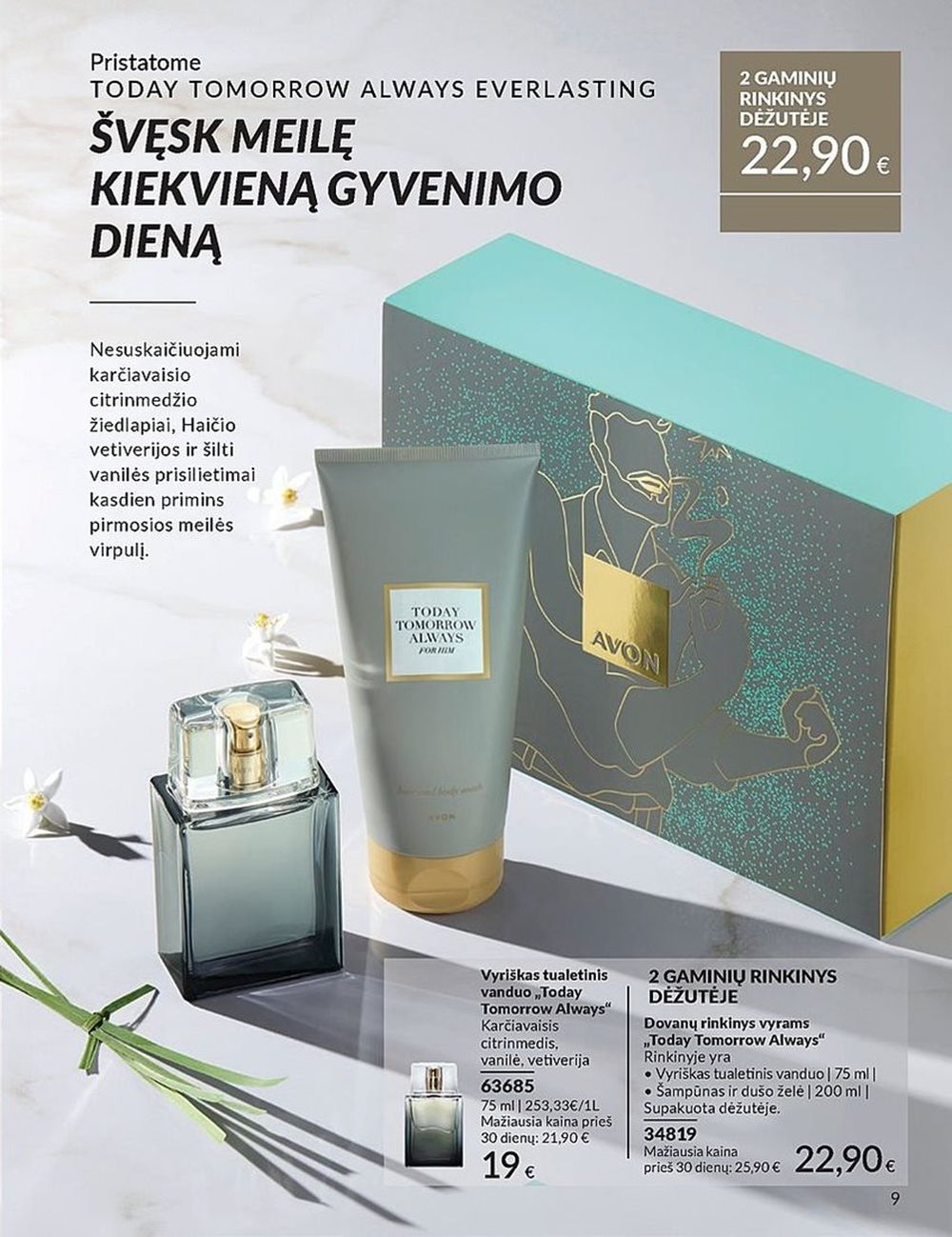 avon - AVON - Katalogas (2025 03 01 - 2025 03 31) - page: 9