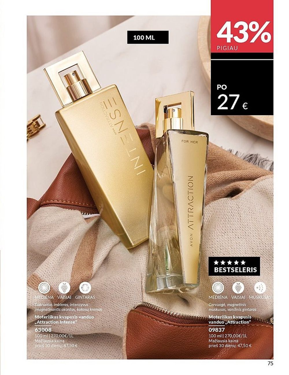 avon - AVON - Katalogas (2025 03 01 - 2025 03 31) - page: 75