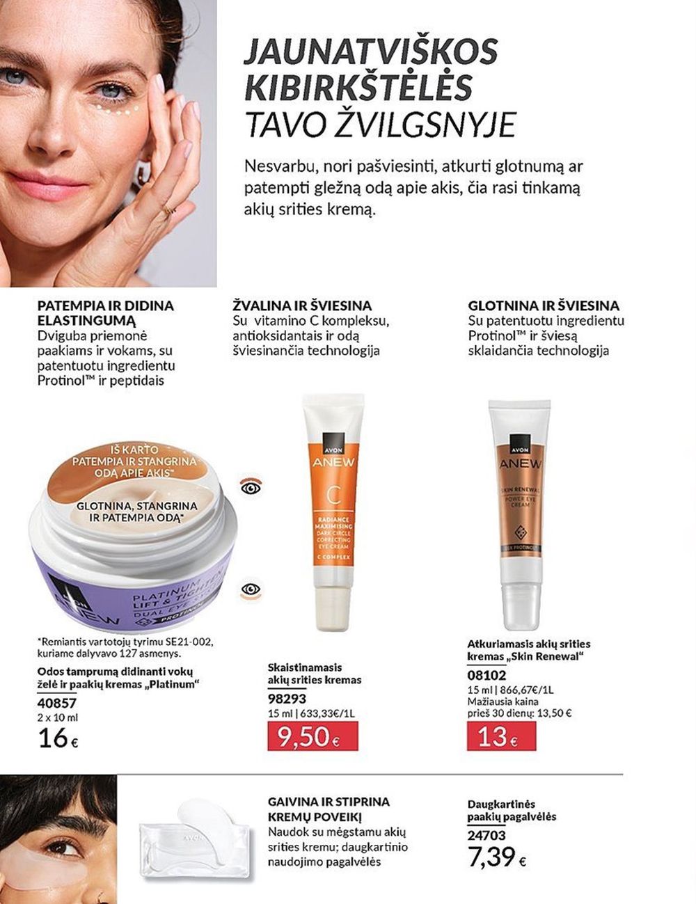 avon - AVON - Katalogas (2025 03 01 - 2025 03 31) - page: 112