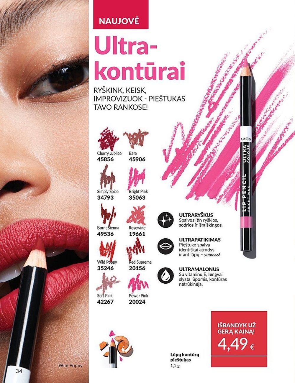 avon - AVON - Katalogas (2025 03 01 - 2025 03 31) - page: 34