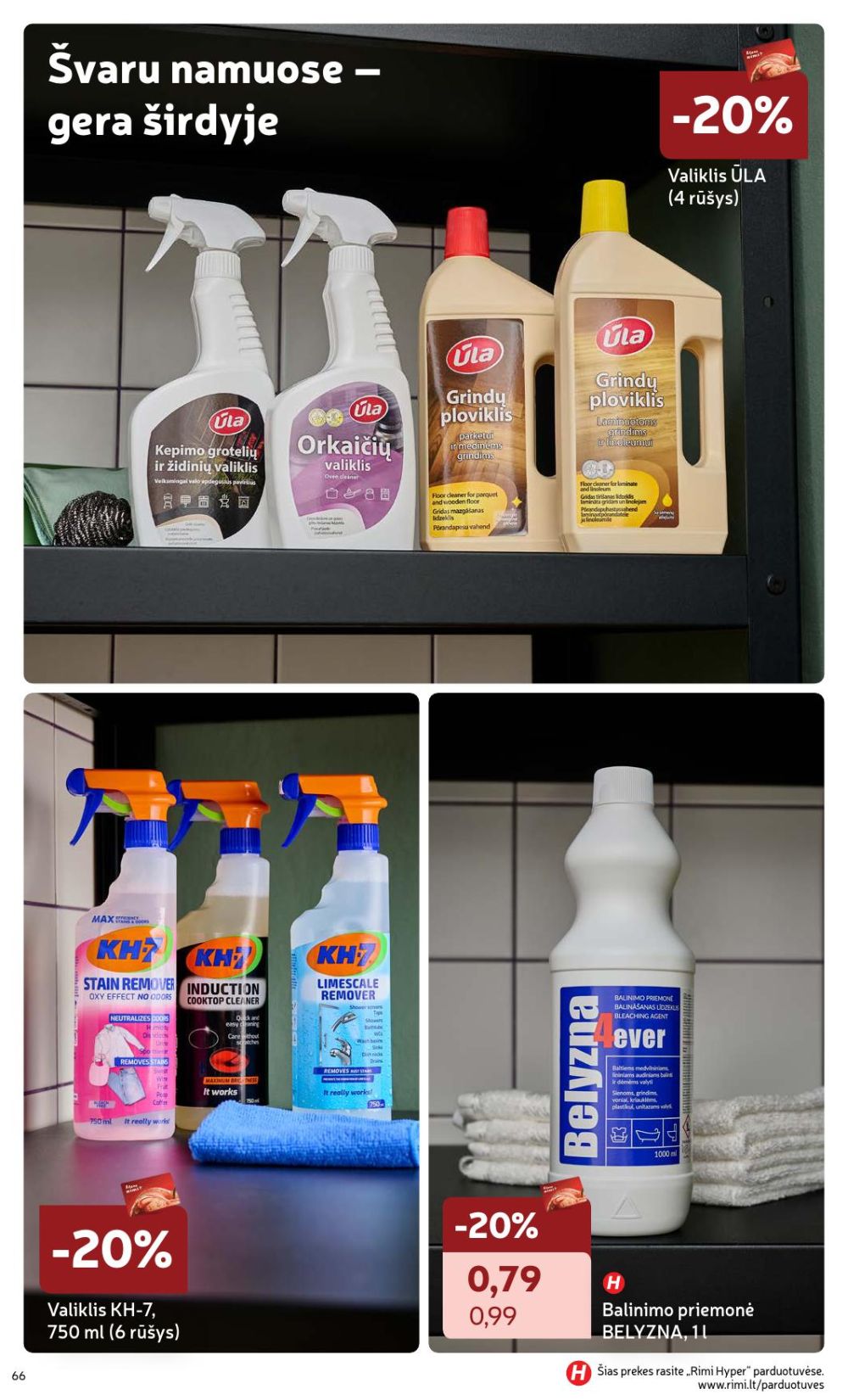 rimi - RIMI - Žiemos ŠVENČIŲ maisto prekių katalogas (2025 12 02 - 2026 01 05) - page: 66