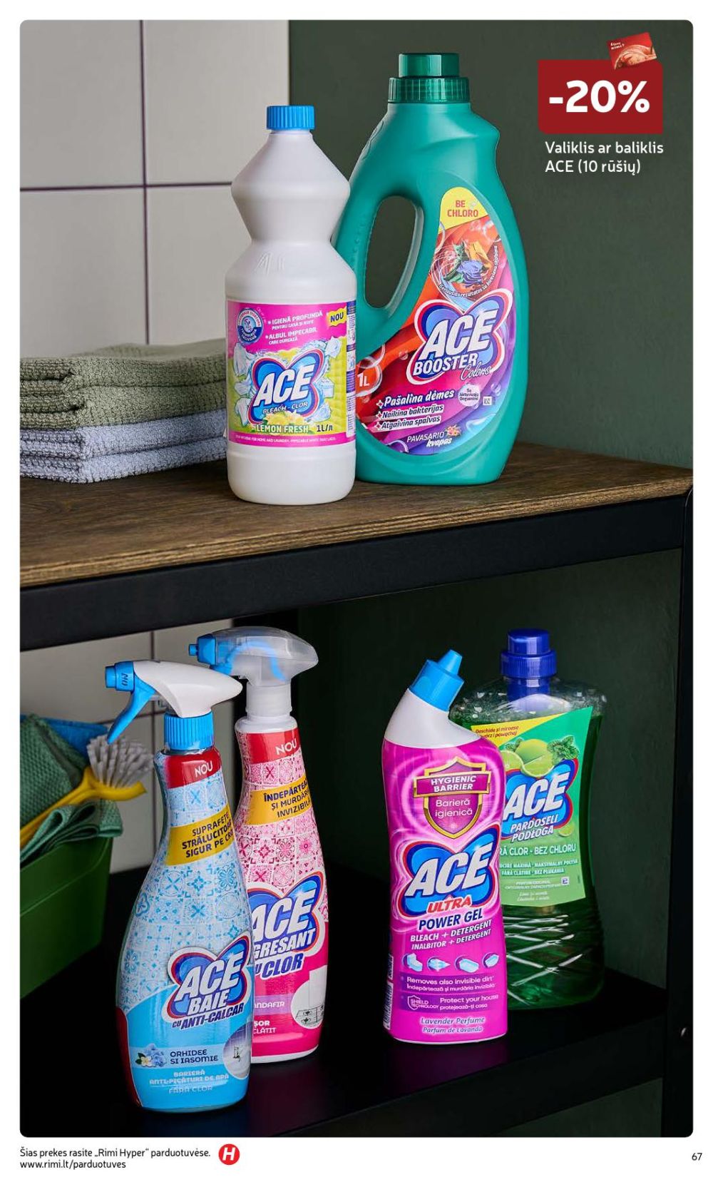 rimi - RIMI - Žiemos ŠVENČIŲ maisto prekių katalogas (2025 12 02 - 2026 01 05) - page: 67