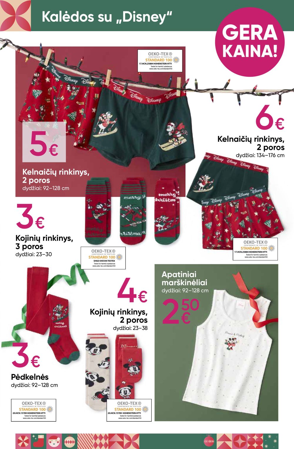 pepco - PEPCO - Kalėdinės pižamos ir žaislai (2023 11 23 - 2023 11 29) - page: 5