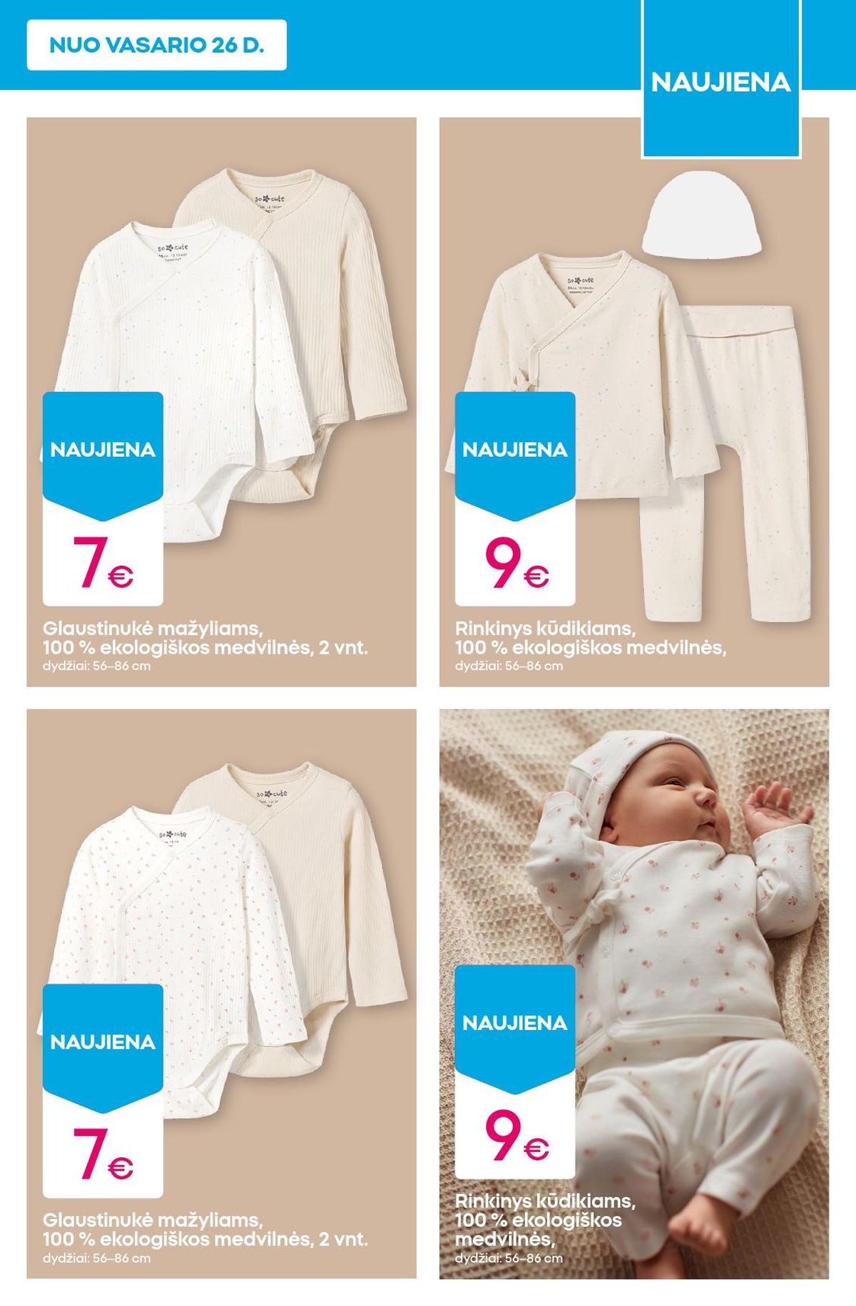 pepco - PEPCO (2026 02 26 - 2026 03 04) - page: 7