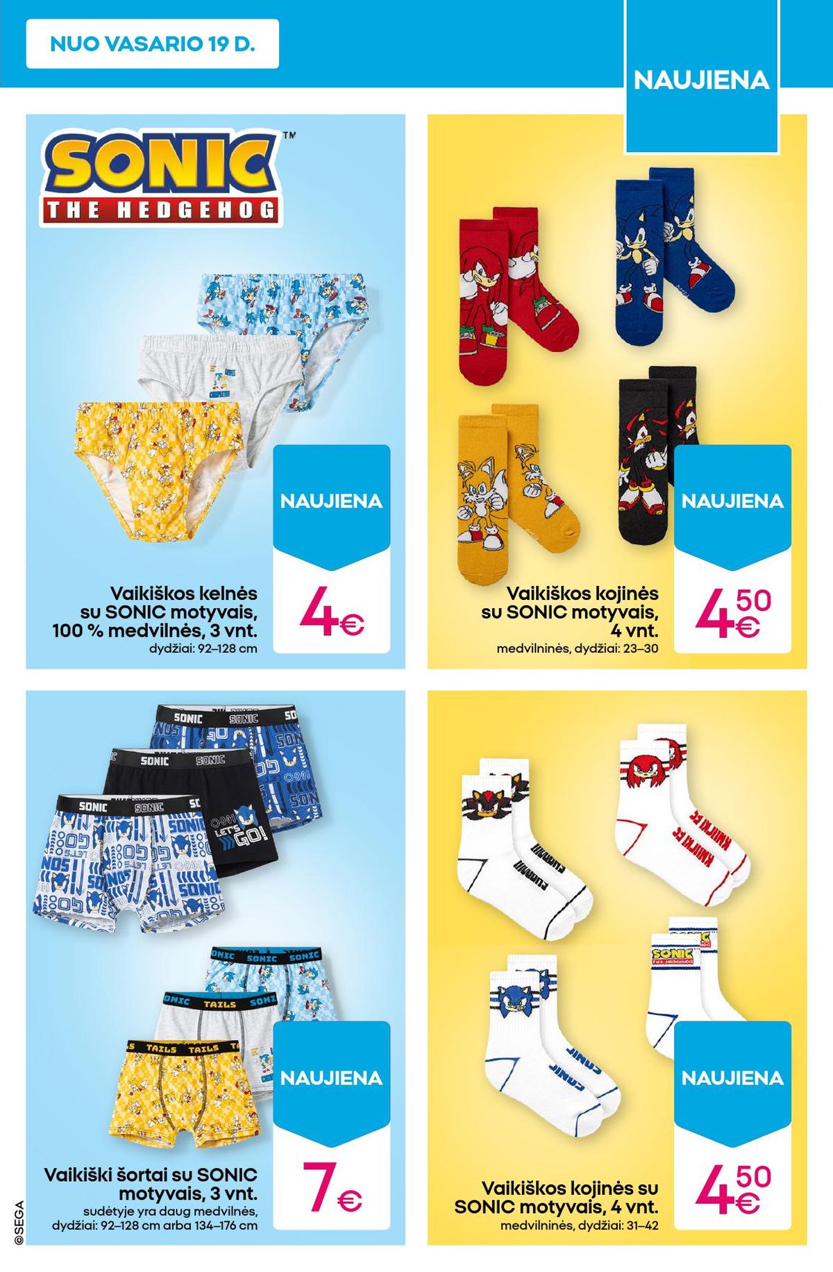 pepco - PEPCO (2026 02 26 - 2026 03 04) - page: 5