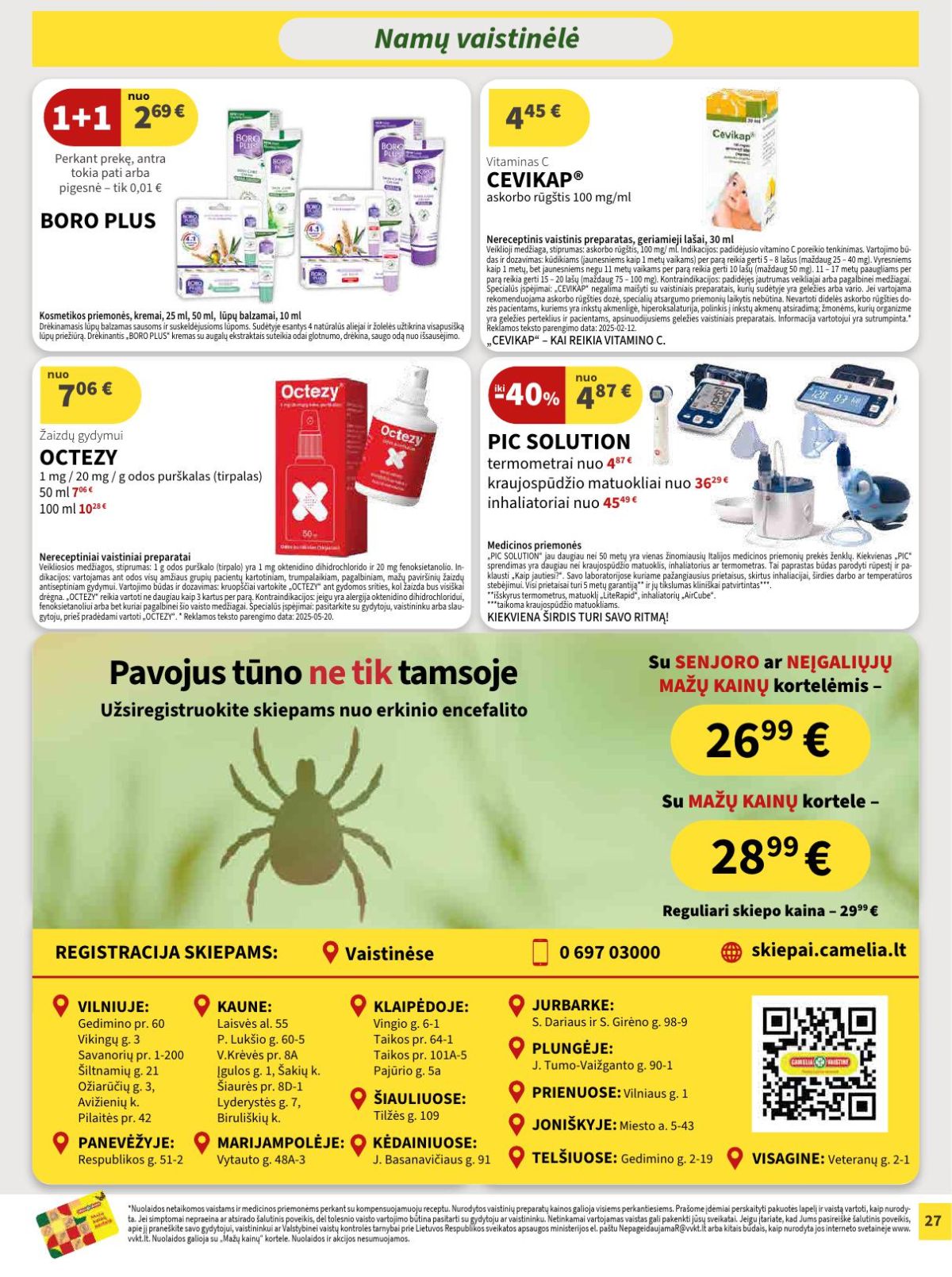 camelia - CAMELIA - Leidinys Nr.4 (2026 04 01 - 2026 04 30) - page: 14