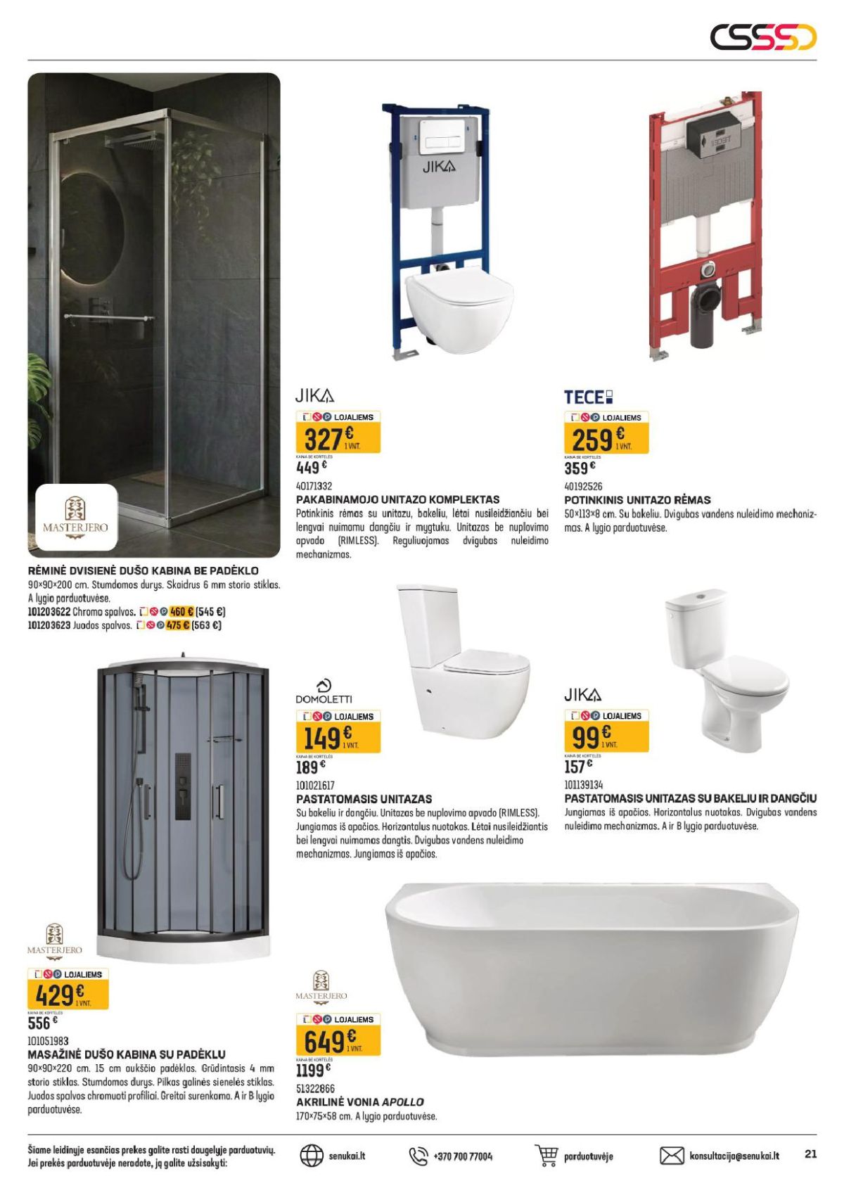 senukai - SENUKAI - Leidinys Nr.27 (2026 08 06 - 2026 08 19) - page: 11