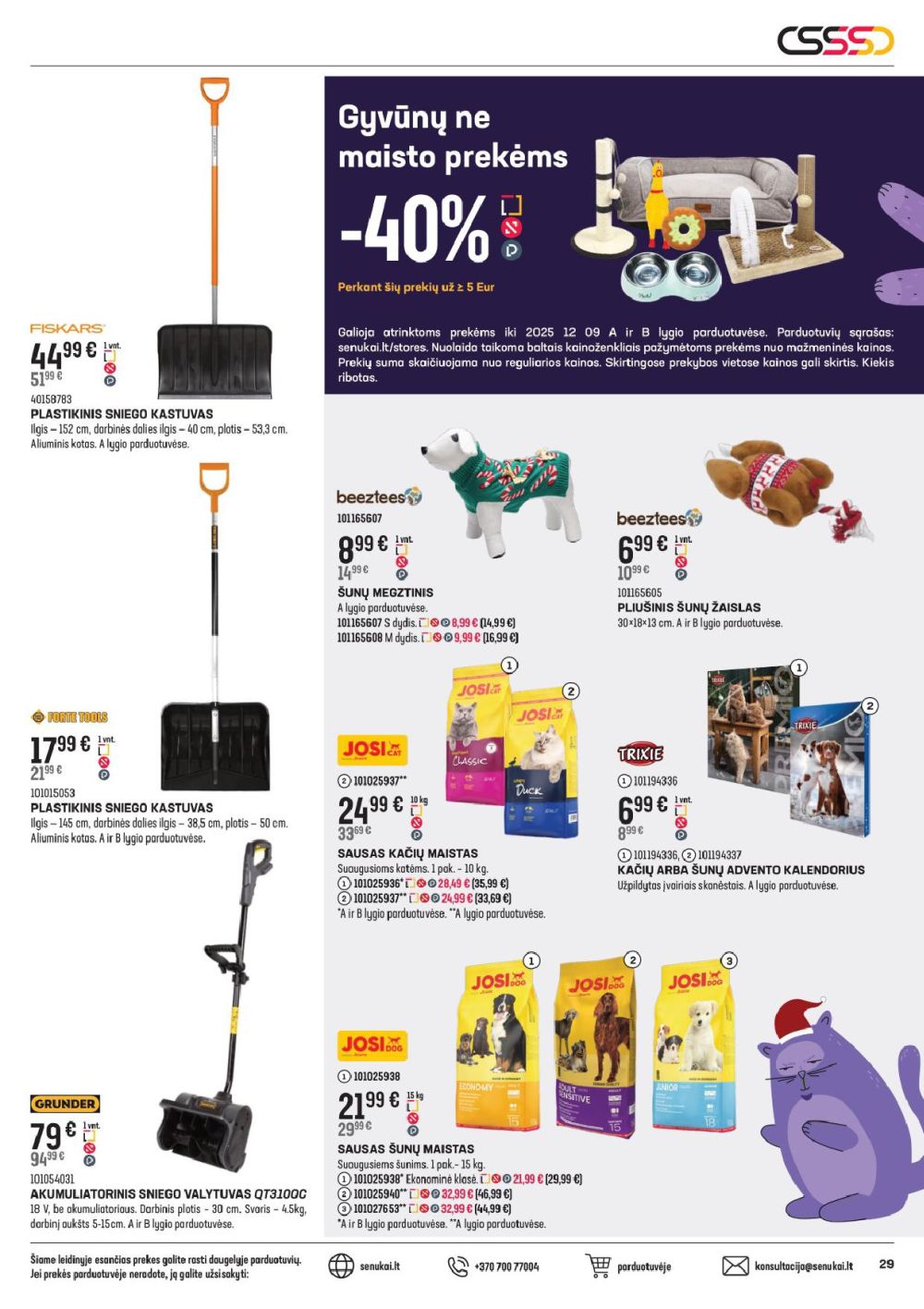 senukai - SENUKAI - Leidinys Nr.27 (2025 11 12 - 2025 12 08) - page: 29