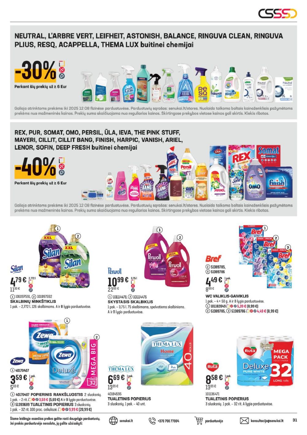 senukai - SENUKAI - Leidinys Nr.27 (2025 11 12 - 2025 12 08) - page: 31