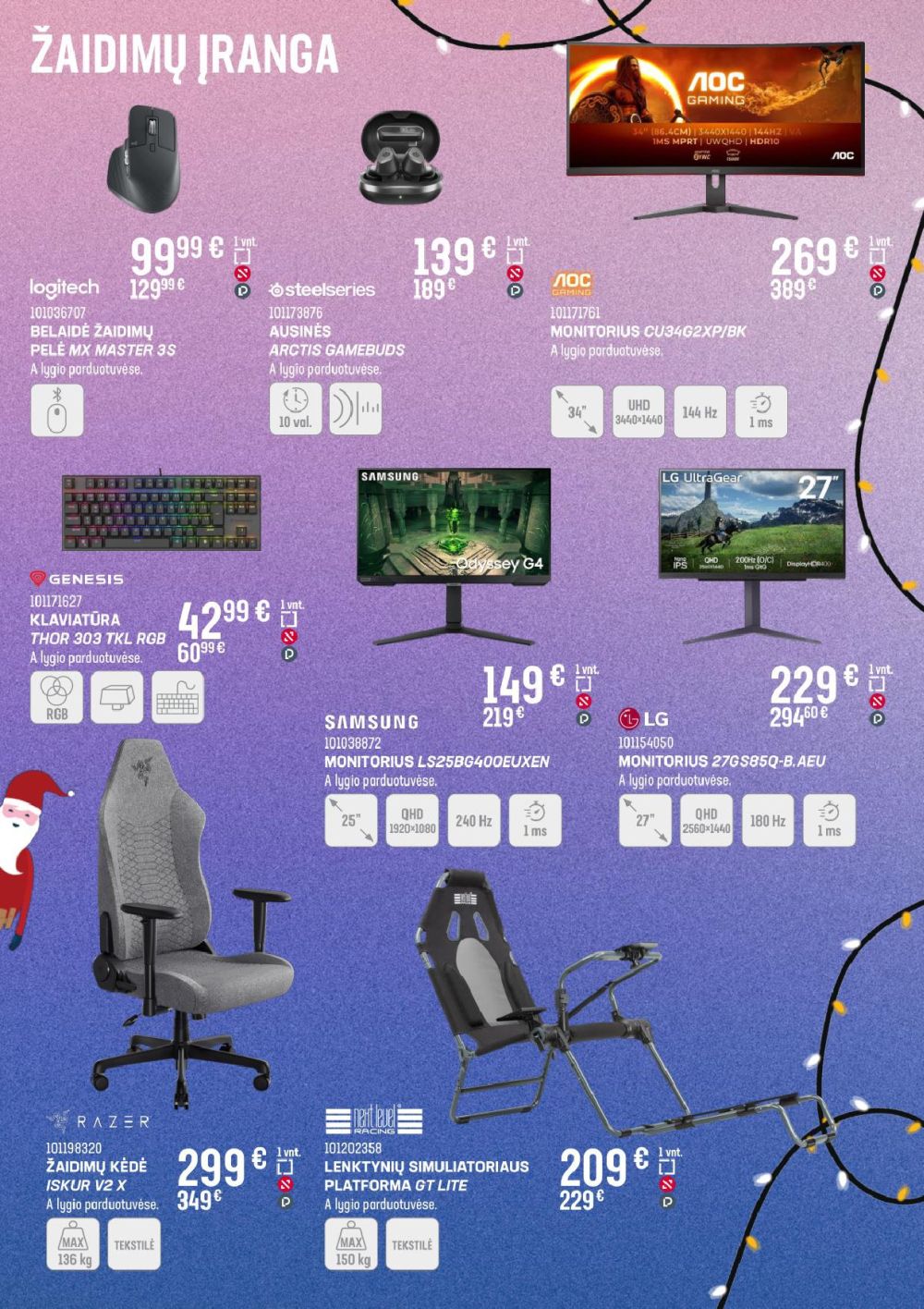 senukai - SENUKAI - Leidinys Nr.28 (2025 12 03 - 2025 12 29) - page: 20