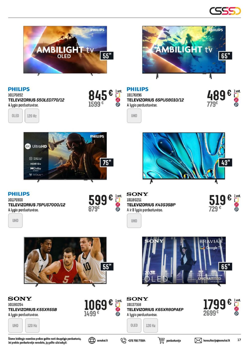 senukai - SENUKAI - Leidinys Nr.28 (2025 12 03 - 2025 12 29) - page: 17