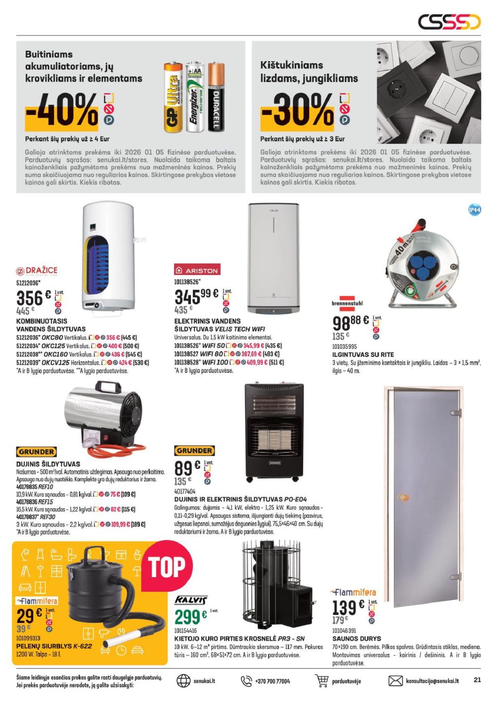 senukai - SENUKAI - Leidinys Nr.29 (2025 12 10 - 2025 11 05) - page: 21