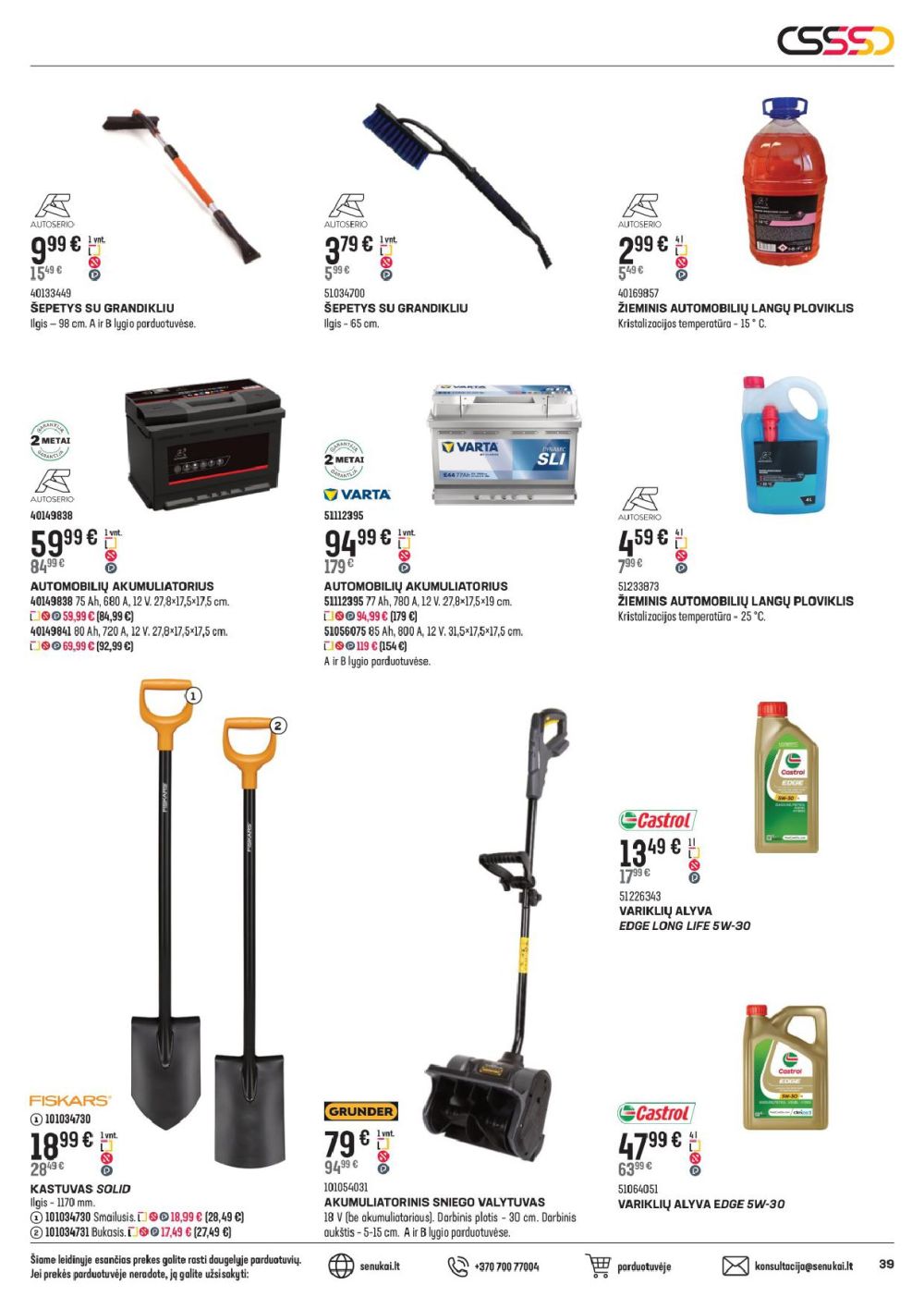 senukai - SENUKAI - Leidinys Nr.1 (2026 01 07 - 2026 02 02) - page: 39
