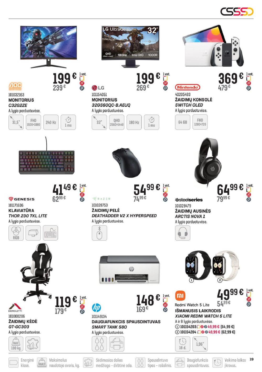 senukai - SENUKAI - Leidinys Nr.1 (2026 01 07 - 2026 02 02) - page: 19