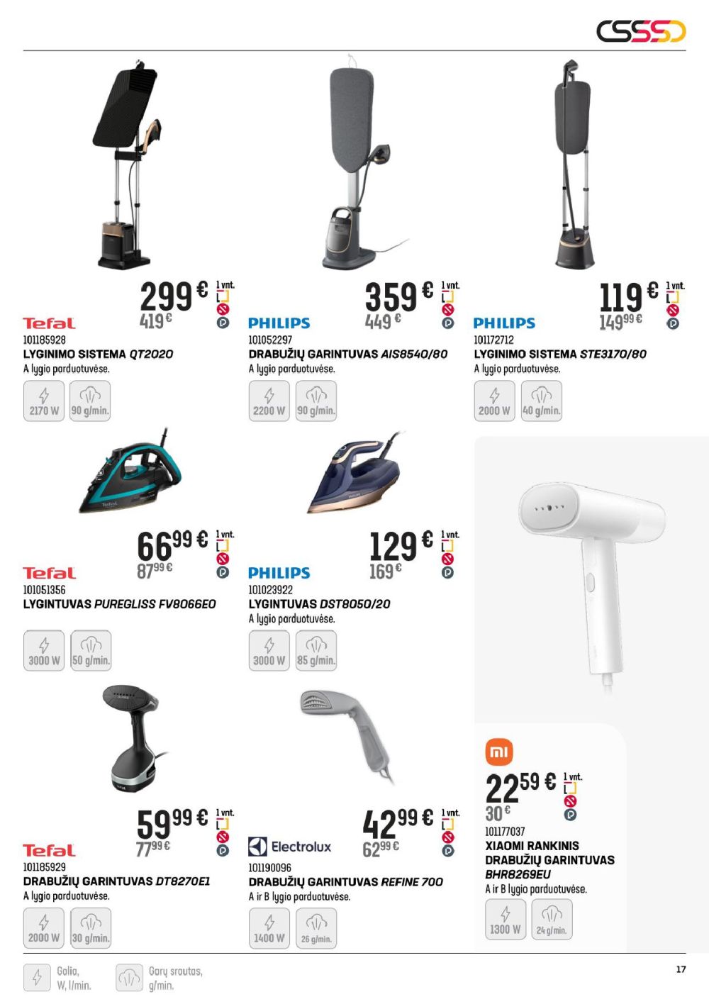 senukai - SENUKAI - Leidinys Nr.3 (2026 02 11 - 2026 03 09) - page: 17