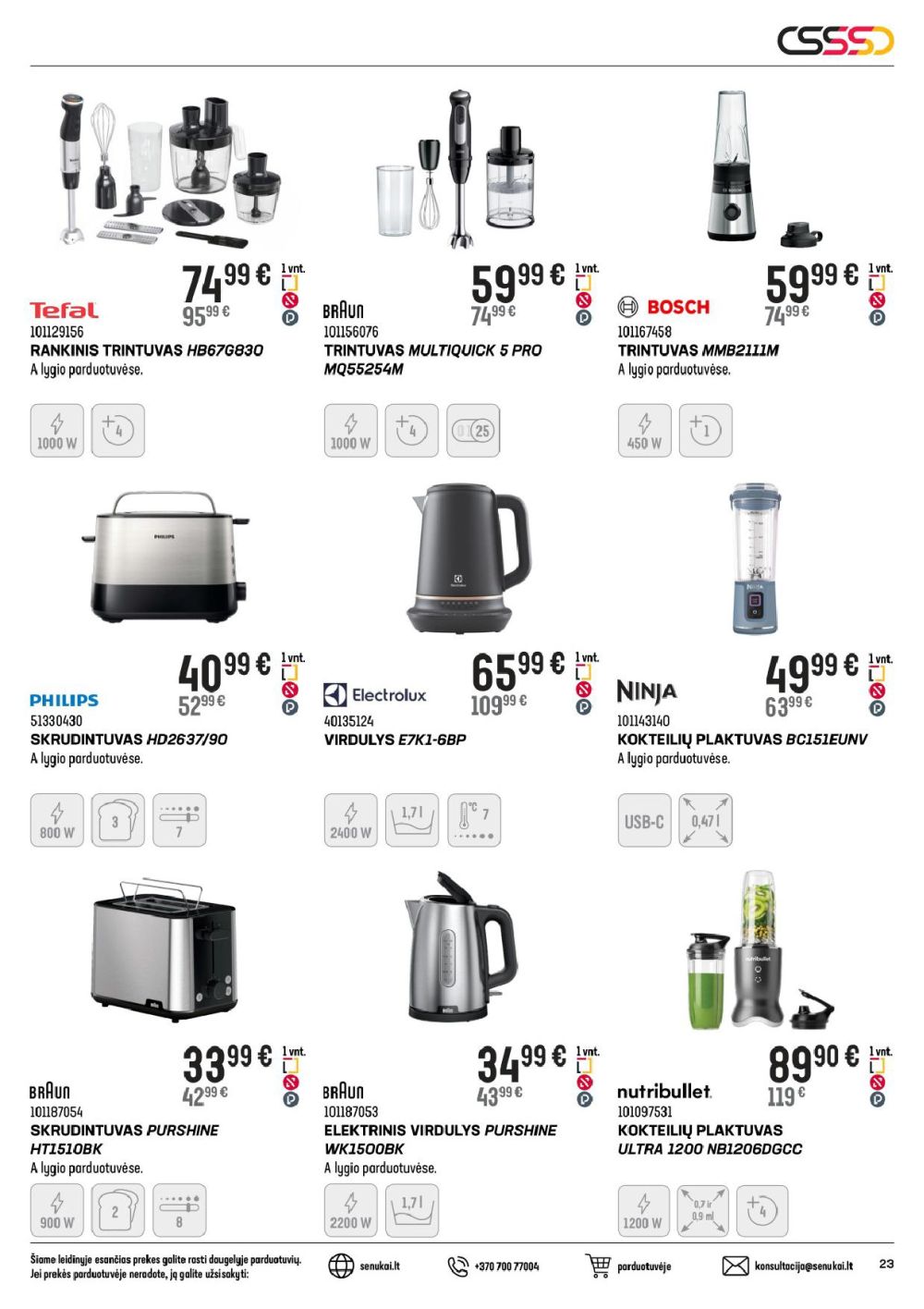 senukai - SENUKAI - Leidinys Nr.3 (2026 02 11 - 2026 03 09) - page: 23