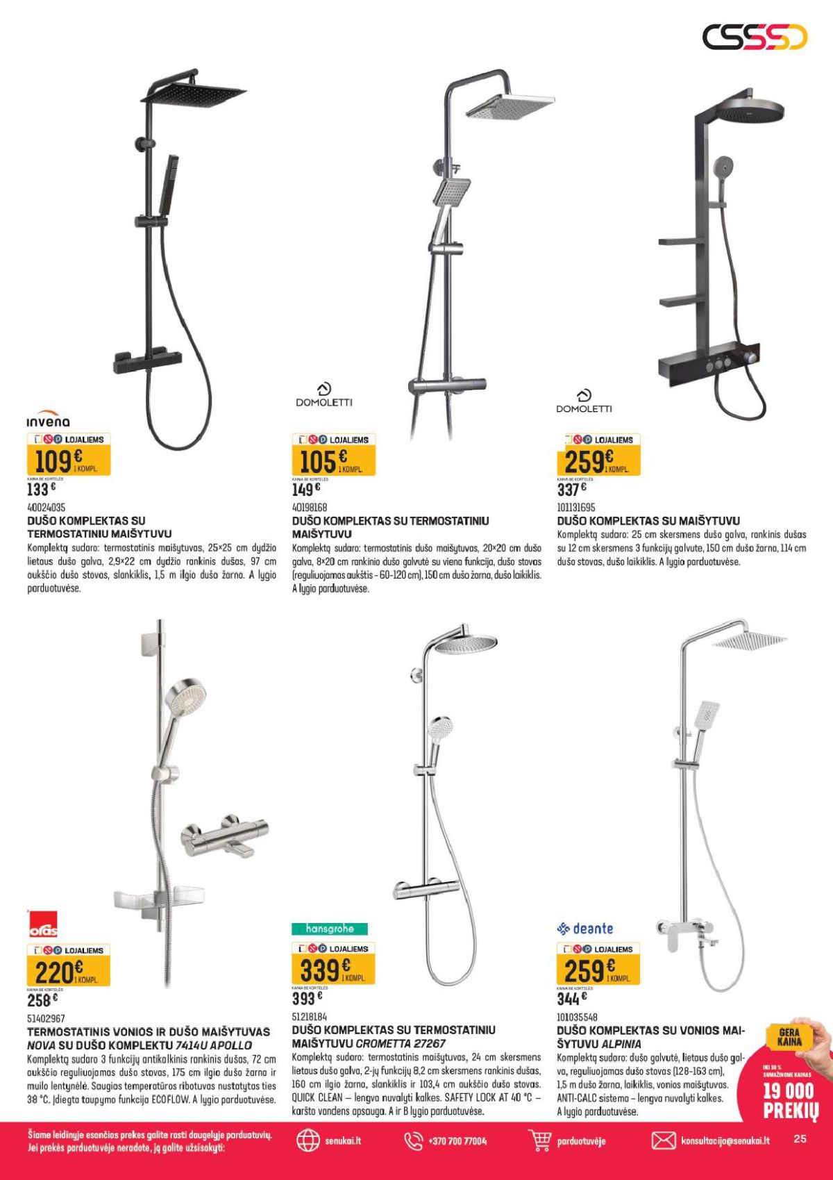 senukai - SENUKAI - Leidinys Nr.4 (2026 03 04 - 2026 03 30) - page: 25