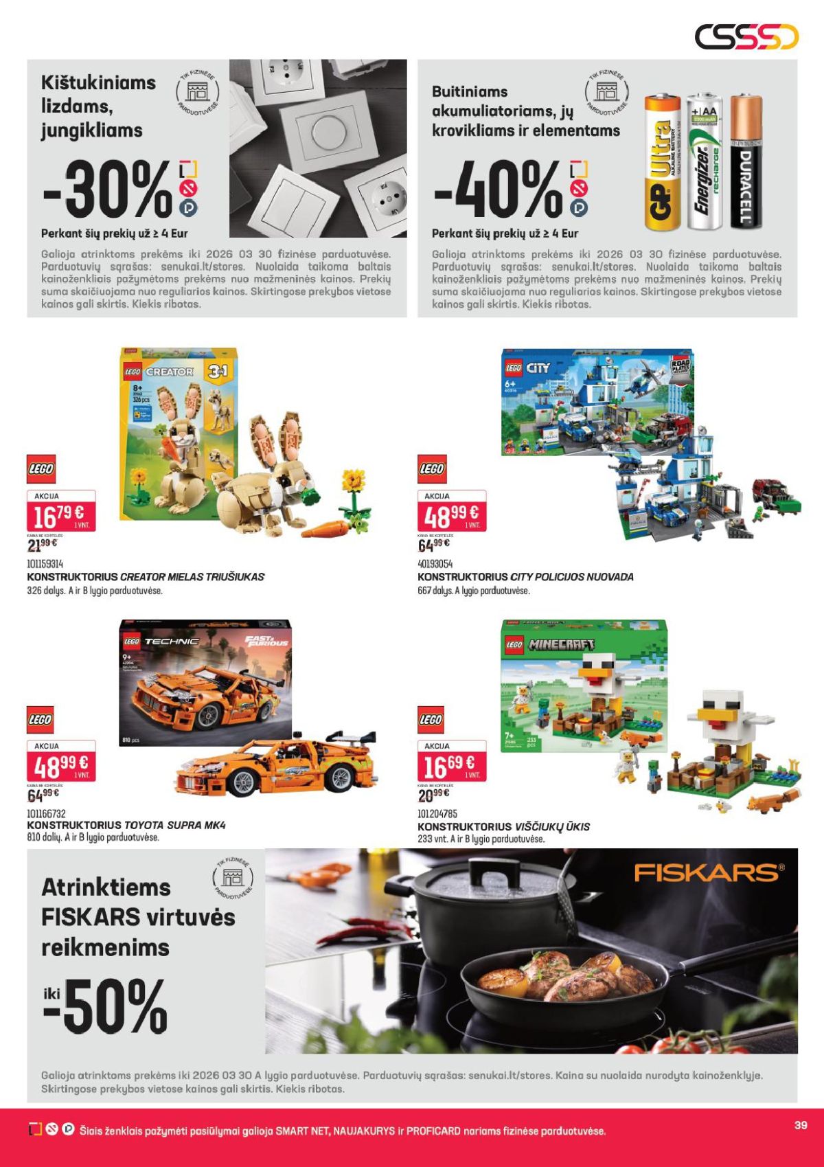 senukai - SENUKAI - Leidinys Nr.4 (2026 03 04 - 2026 03 30) - page: 39