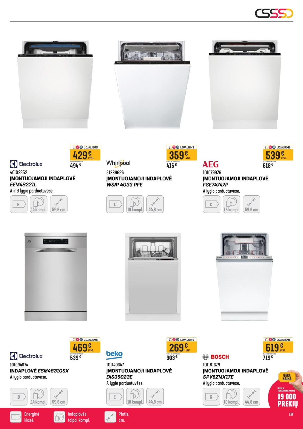 senukai - SENUKAI - Leidinys Nr.6 (2026 03 12 - 2026 04 06) - page: 19