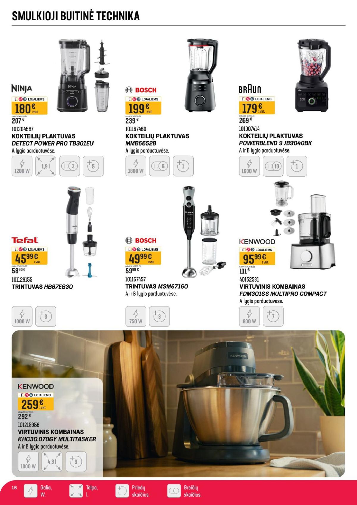 senukai - SENUKAI - Leidinys Nr.6 (2026 03 12 - 2026 04 06) - page: 16