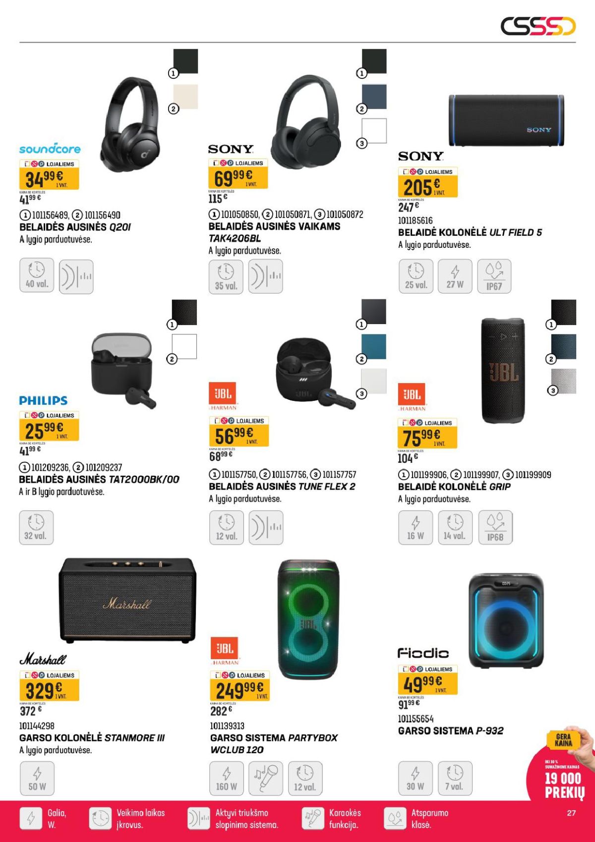 senukai - SENUKAI - Leidinys Nr.8 (2026 04 08 - 2026 05 04) - page: 14