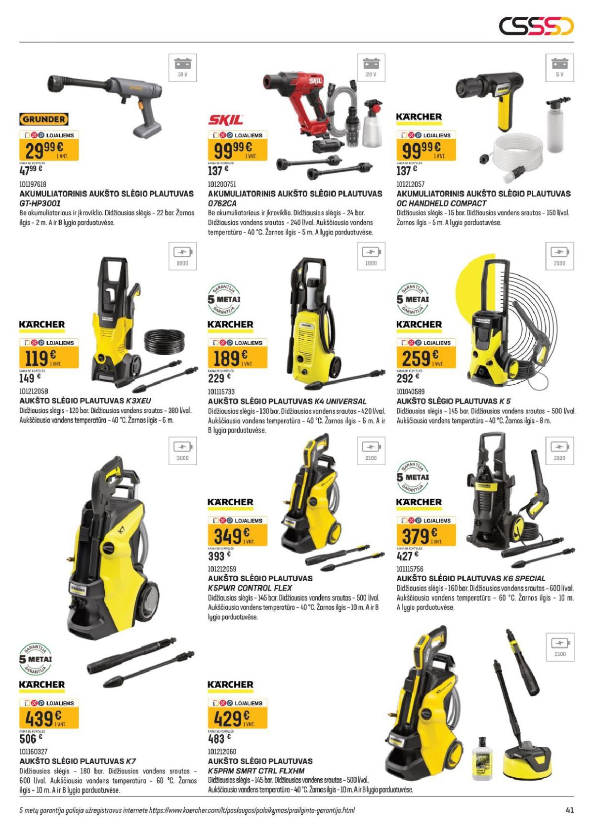 senukai - SENUKAI - Leidinys Nr.10 (2026 04 15 - 2026 05 18) - page: 21