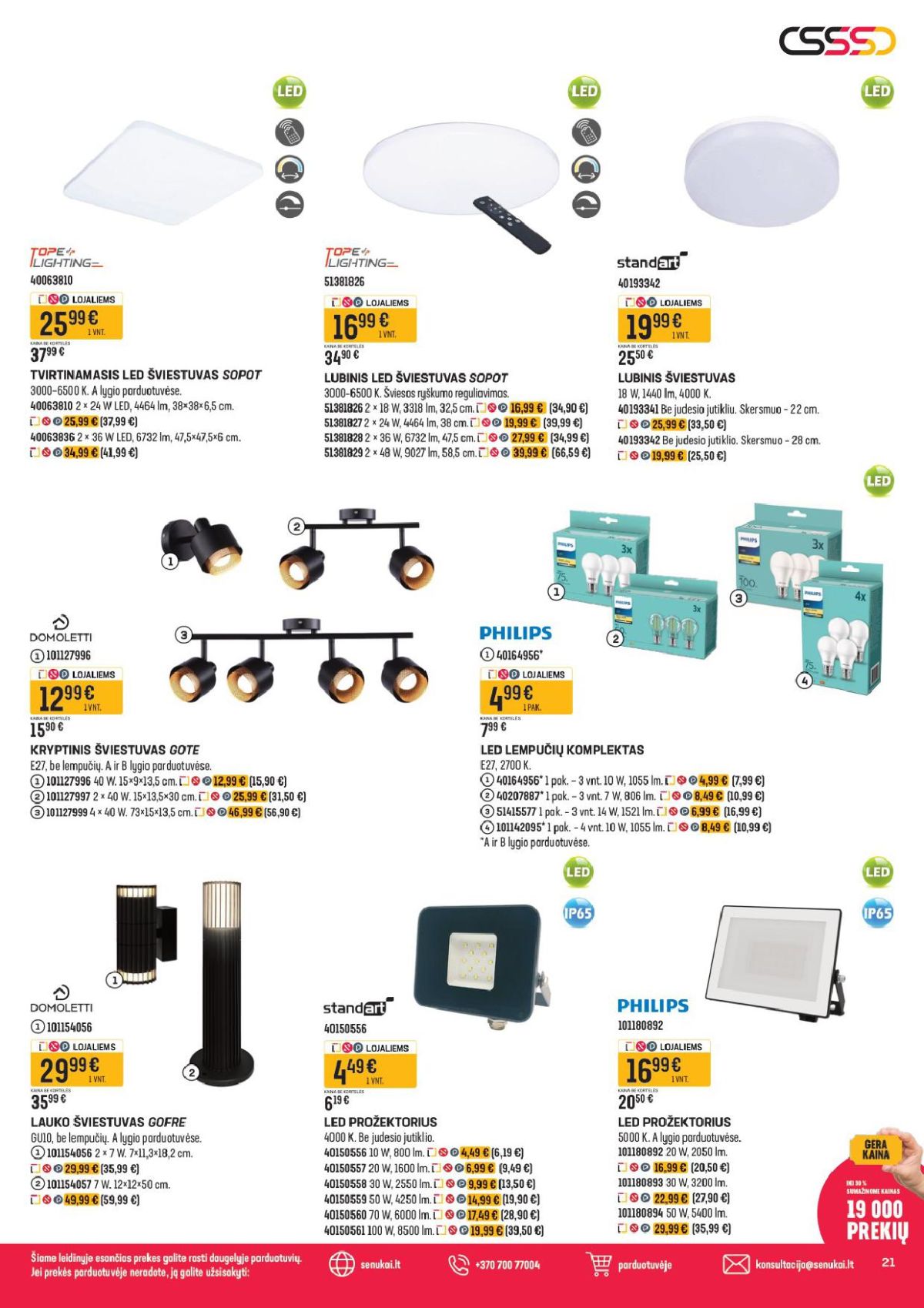 senukai - SENUKAI - Leidinys Nr.13 (2026 04 30 - 2026 05 13) - page: 11