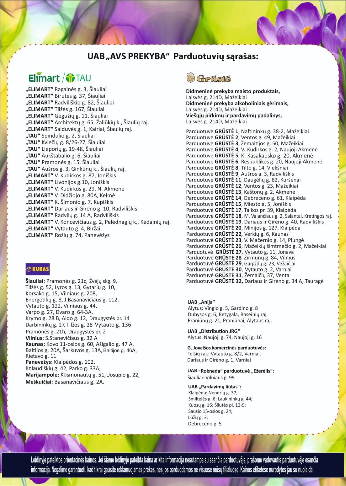 avs - AVS (2026 02 23 - 2026 03 11) - page: 2