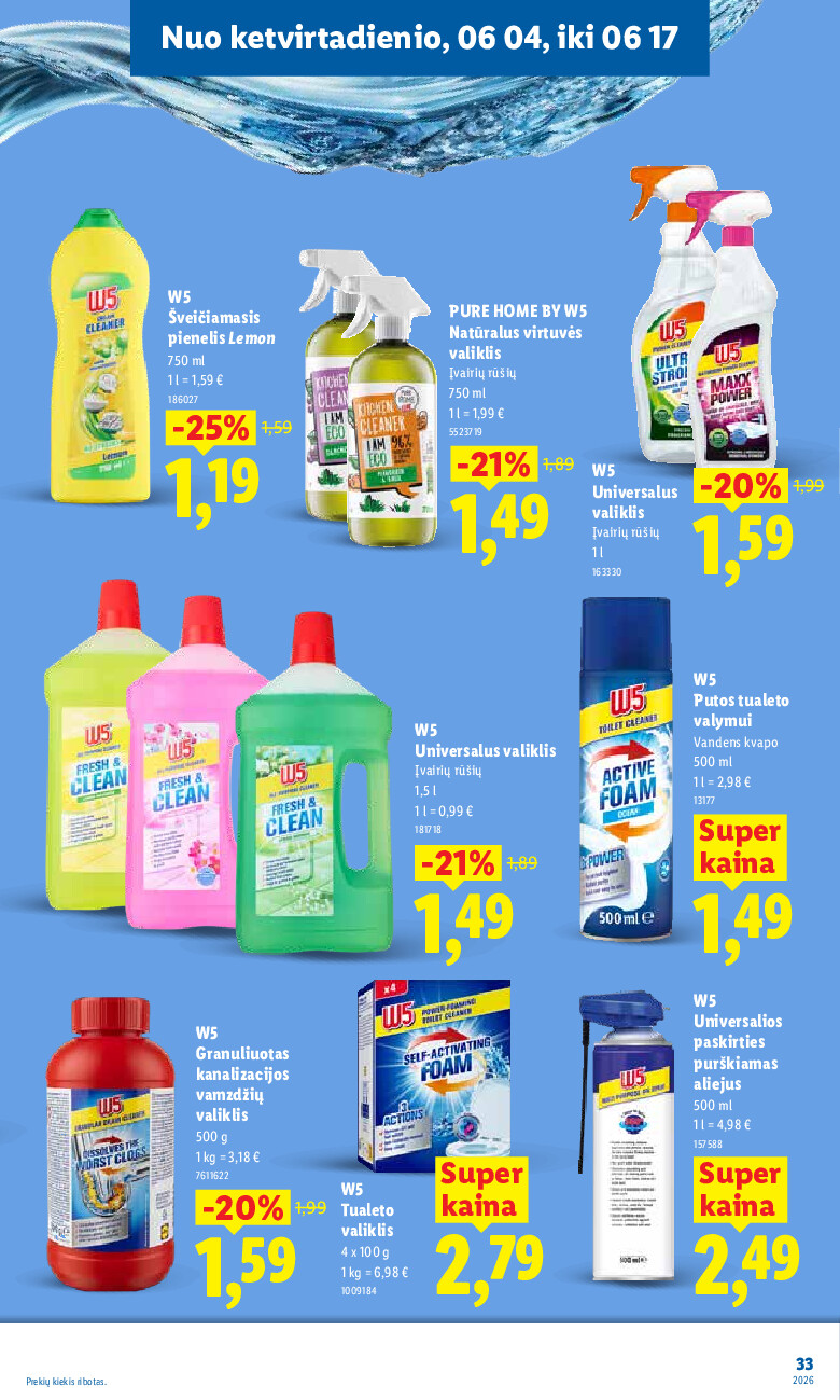 lidl - MAISTO PREKIŲ PASIŪLYMAI (2026-06-01 - 2026-06-07) - page: 33