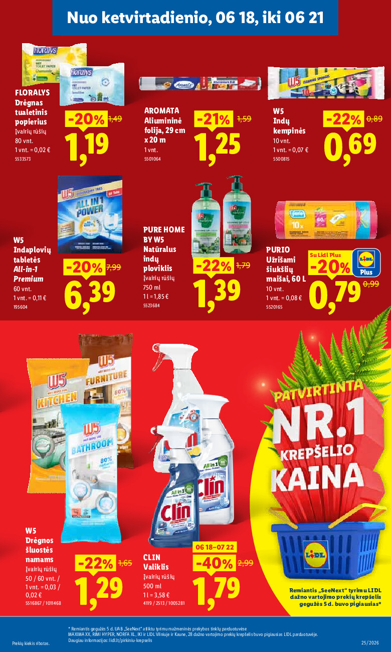 lidl - MAISTO PREKIŲ PASIŪLYMAI (2026-06-15 - 2026-06-21) - page: 31