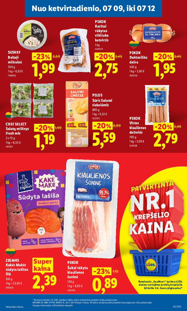lidl - MAISTO PREKIŲ PASIŪLYMAI (2026-07-06 - 2026-07-12) - page: 33