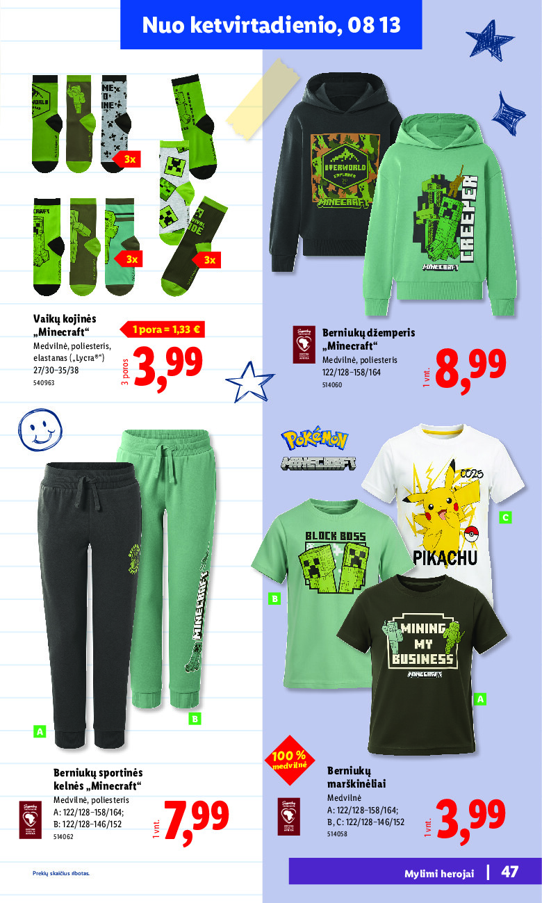lidl - Atgal į mokyklą (2026-07-20 - 2026-09-06) - page: 47