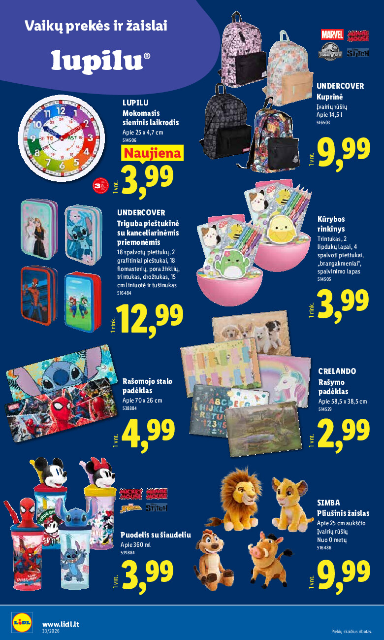 lidl - NE MAISTO PREKIŲ PASIŪLYMAI (2026-08-10 - 2026-08-16) - page: 26