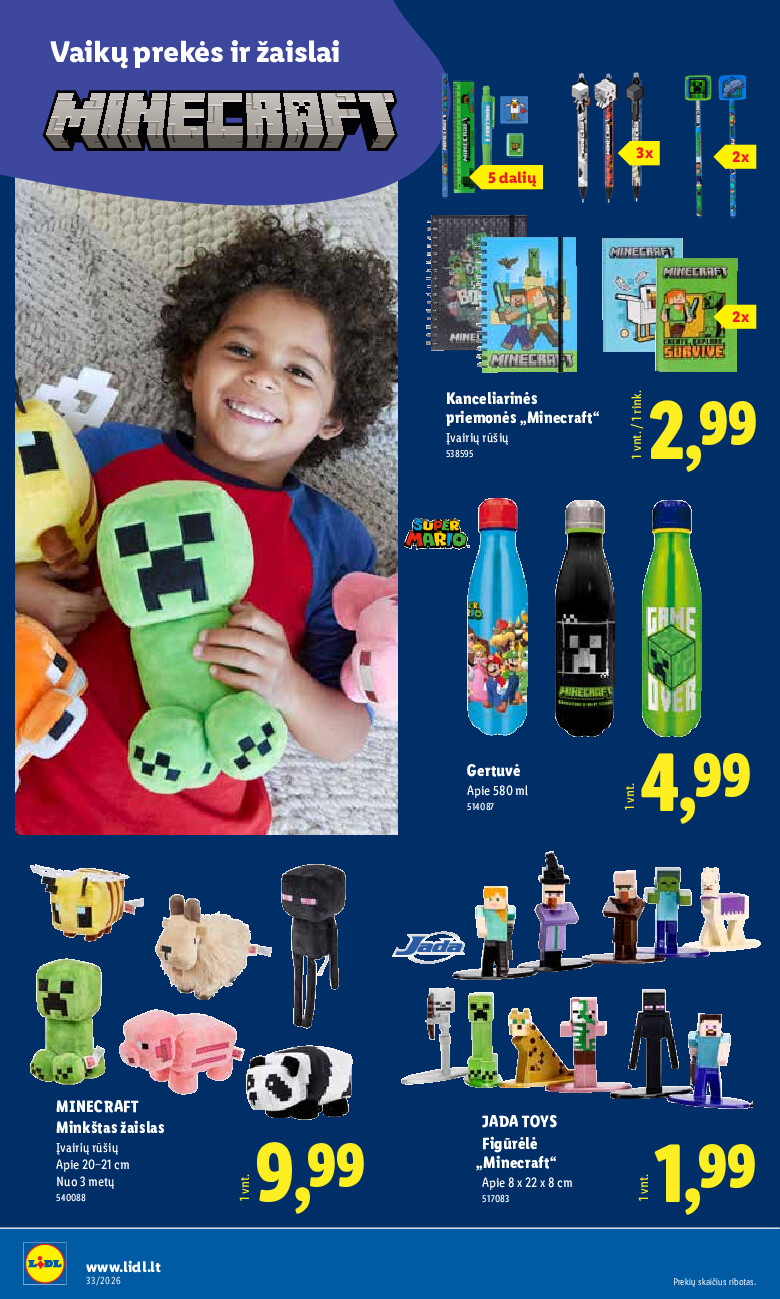 lidl - NE MAISTO PREKIŲ PASIŪLYMAI (2026-08-10 - 2026-08-16) - page: 28
