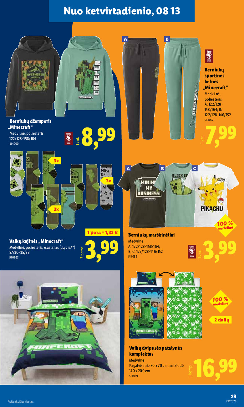 lidl - NE MAISTO PREKIŲ PASIŪLYMAI (2026-08-10 - 2026-08-16) - page: 29