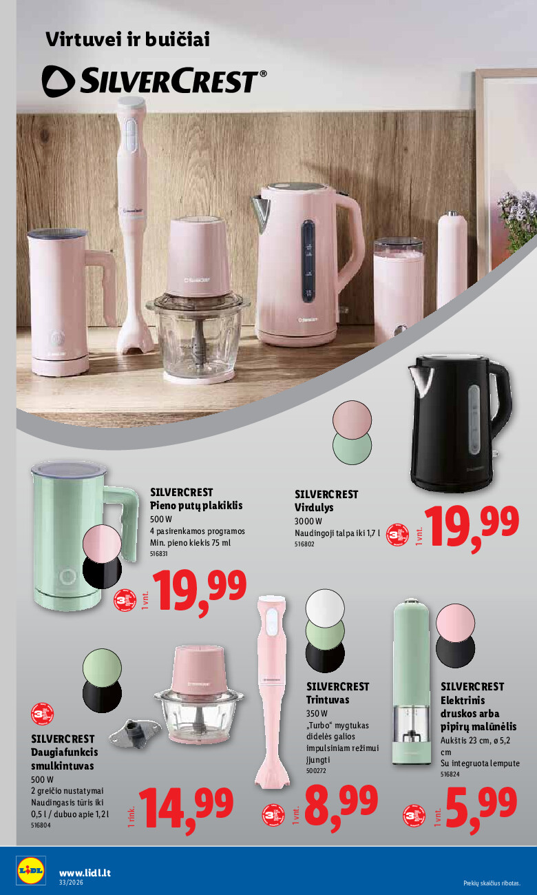 lidl - NE MAISTO PREKIŲ PASIŪLYMAI (2026-08-10 - 2026-08-16) - page: 30