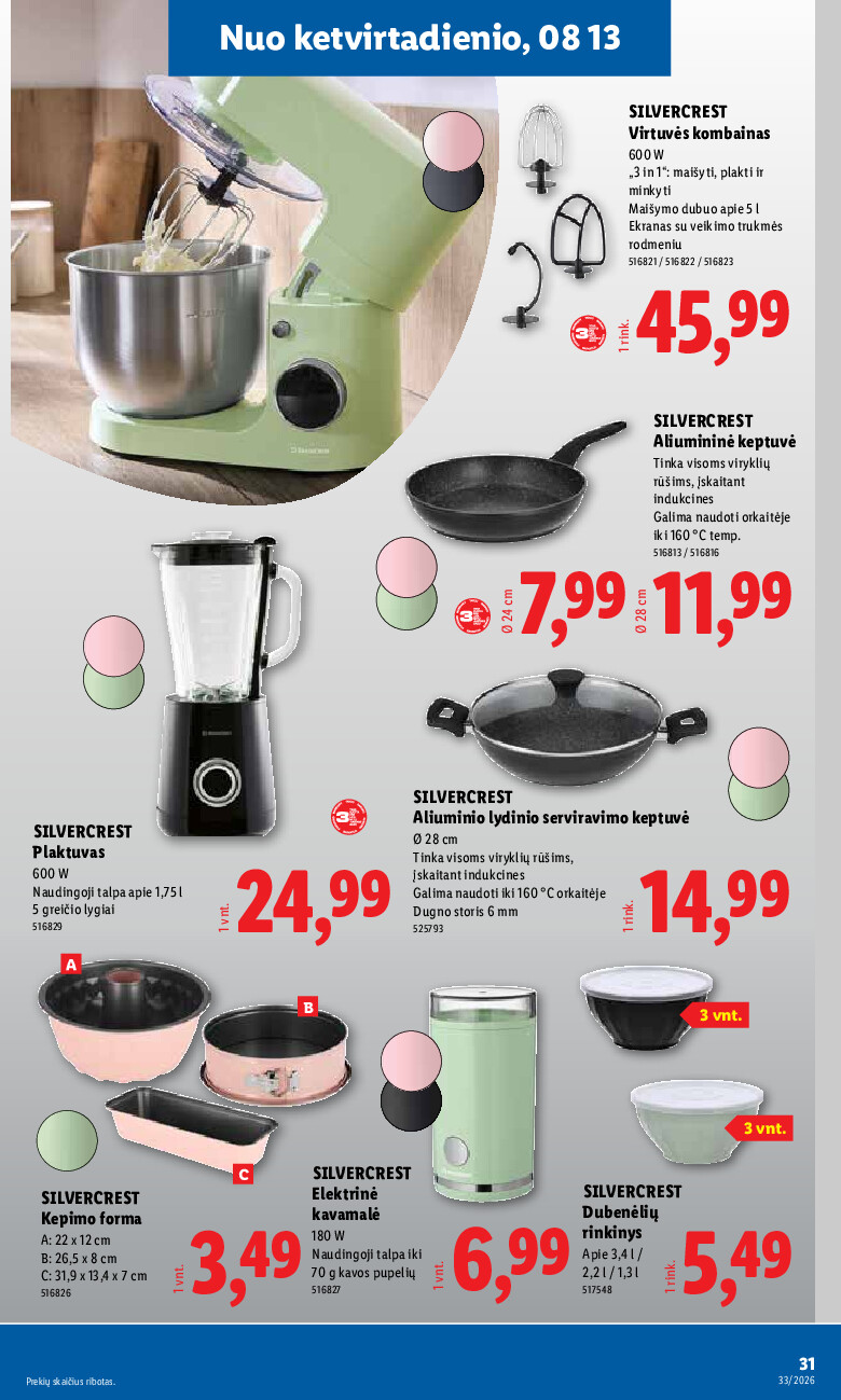 lidl - NE MAISTO PREKIŲ PASIŪLYMAI (2026-08-10 - 2026-08-16) - page: 31