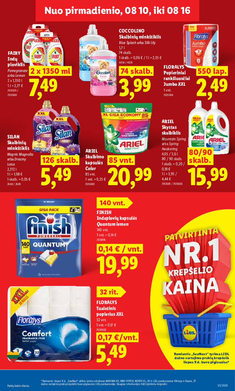 lidl - MAISTO PREKIŲ PASIŪLYMAI (2026-08-10 - 2026-08-16) - page: 17