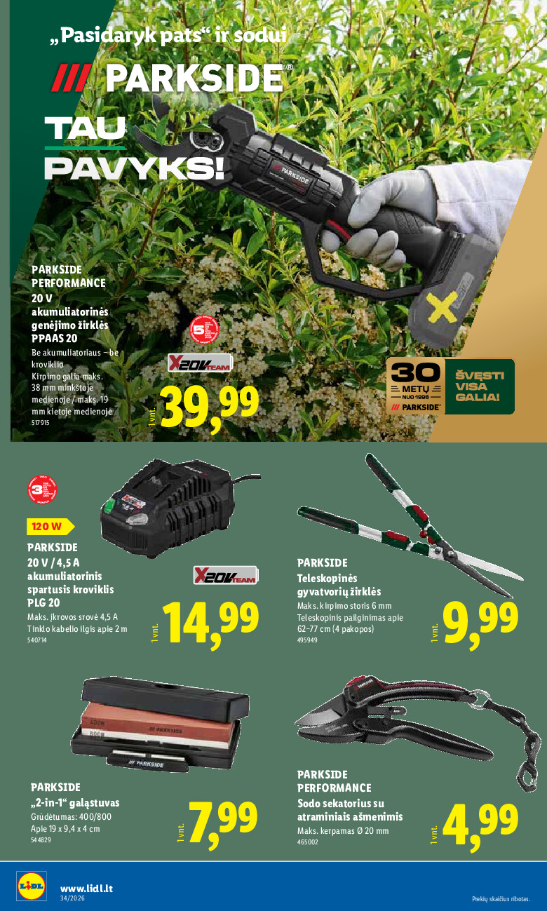 lidl - NE MAISTO PREKIŲ PASIŪLYMAI (2026-08-17 - 2026-08-23) - page: 14