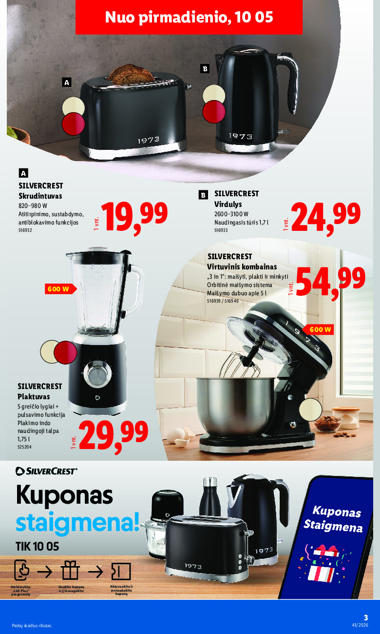 lidl - NE MAISTO PREKIŲ PASIŪLYMAI (2026-10-05 - 2026-10-11) - page: 3