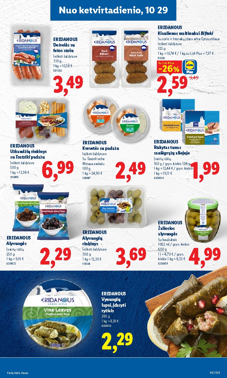 lidl - MAISTO PREKIŲ PASIŪLYMAI (2026-10-26 - 2026-11-01) - page: 29