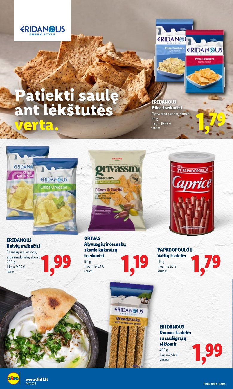 lidl - MAISTO PREKIŲ PASIŪLYMAI (2026-10-26 - 2026-11-01) - page: 32