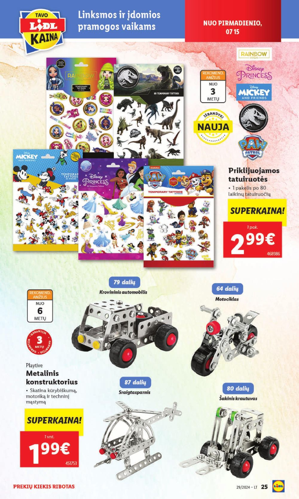 lidl - LIDL - Ne maisto prekių pasiūlymai (2024 07 15 - 2024 07 21) - page: 25