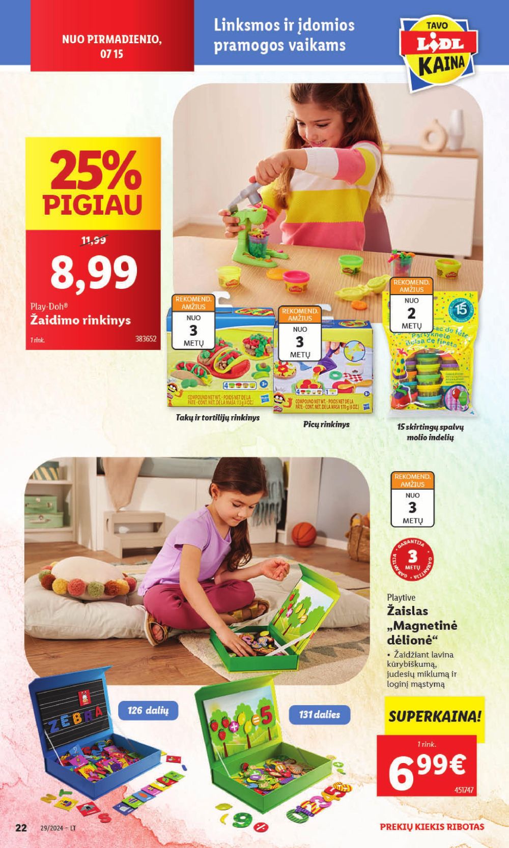 lidl - LIDL - Ne maisto prekių pasiūlymai (2024 07 15 - 2024 07 21) - page: 22